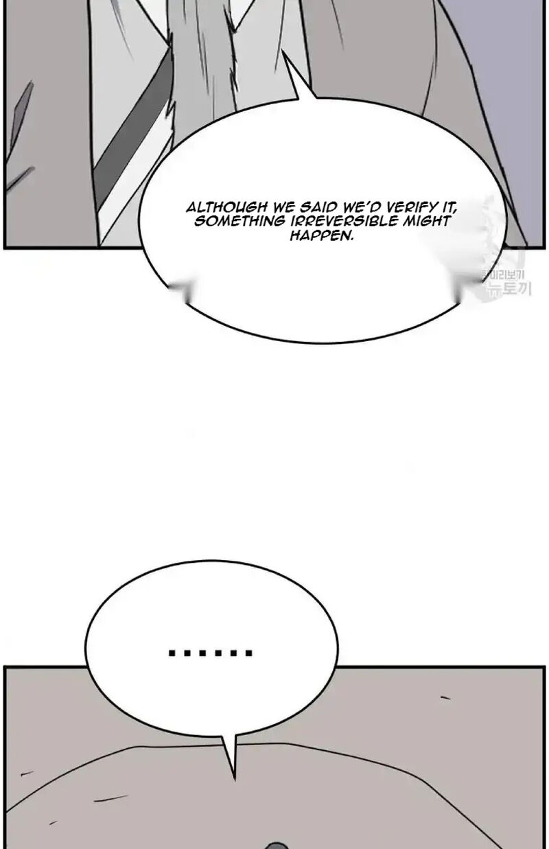 Immortal Invincible Chapter 219 Page 85