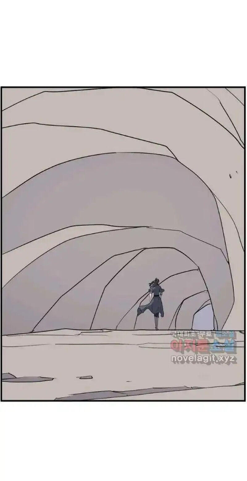 Immortal Invincible Chapter 220 Page 1