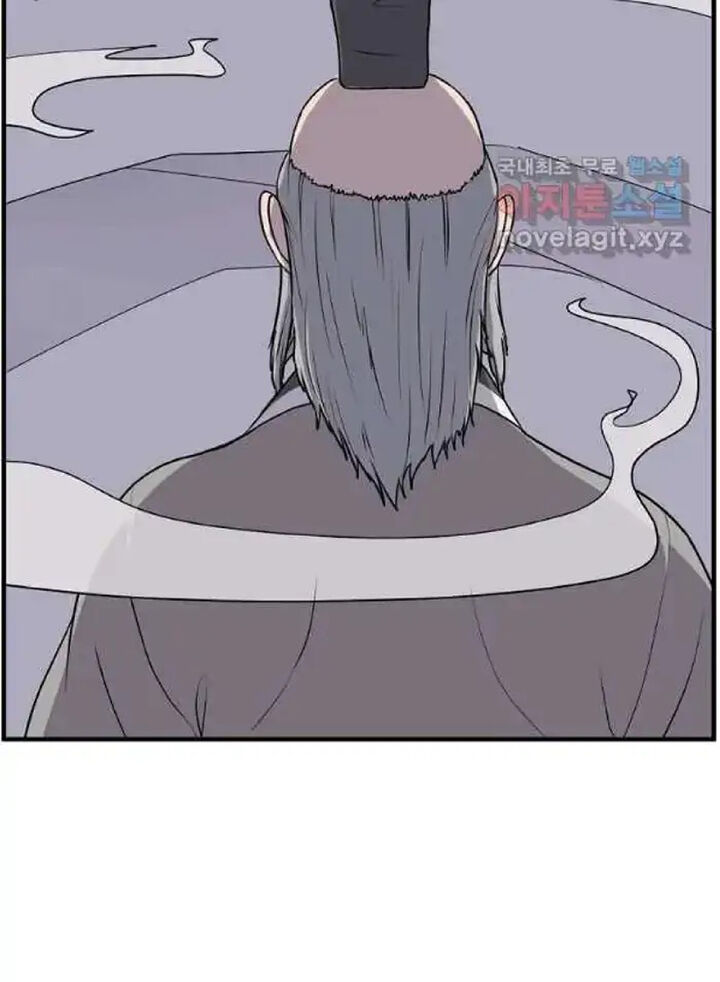 Immortal Invincible Chapter 220 Page 15