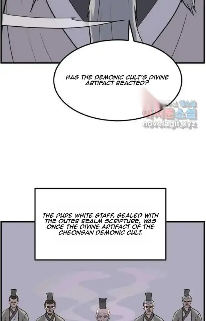 Immortal Invincible Chapter 220 Page 17