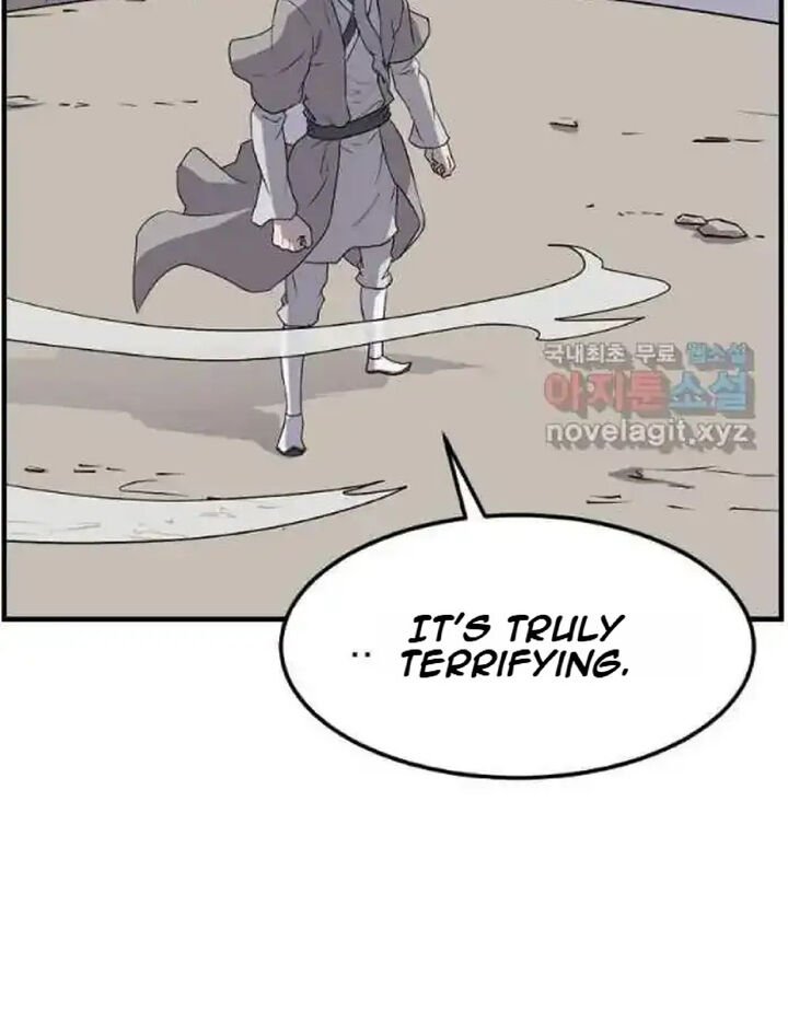 Immortal Invincible Chapter 220 Page 22