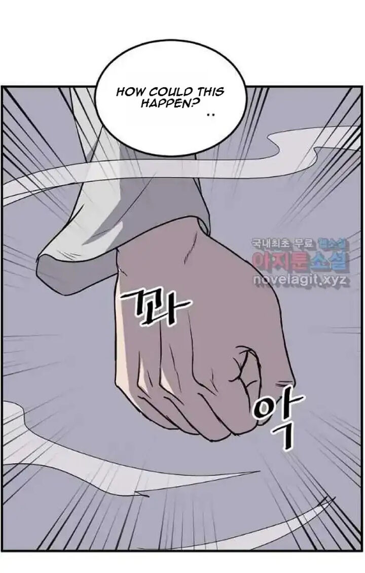 Immortal Invincible Chapter 220 Page 23