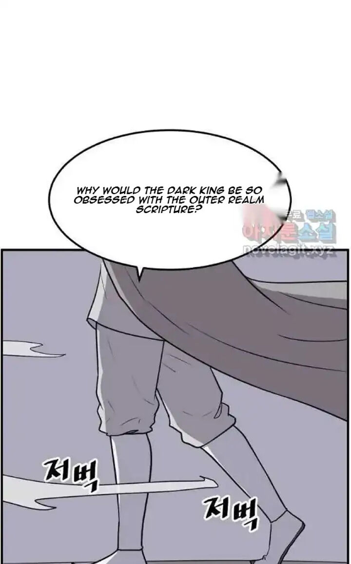 Immortal Invincible Chapter 220 Page 24