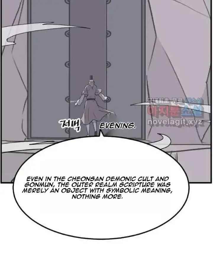 Immortal Invincible Chapter 220 Page 26