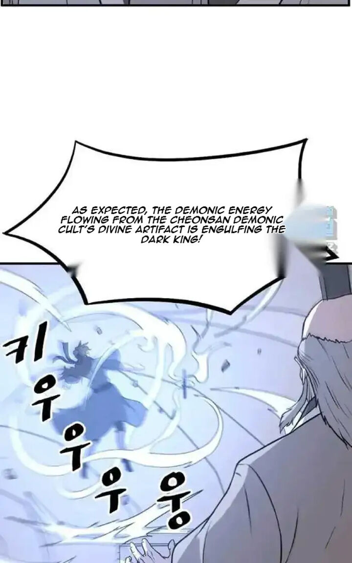 Immortal Invincible Chapter 220 Page 28