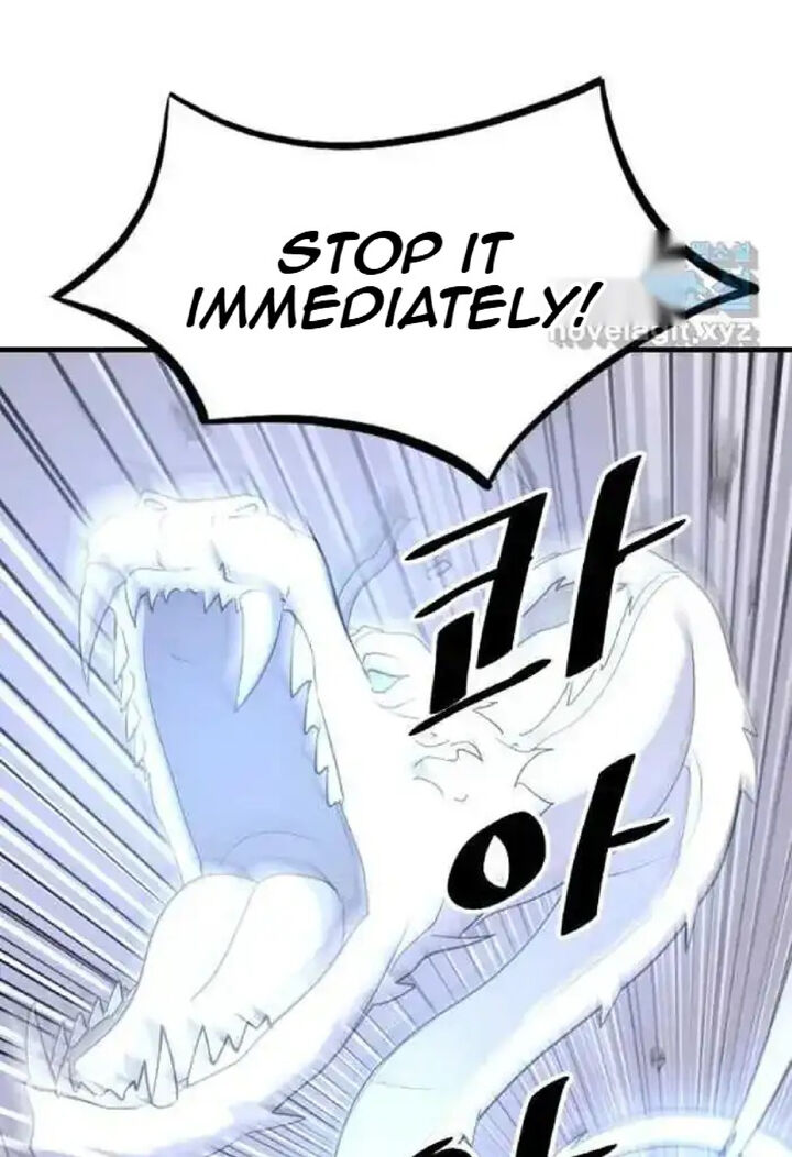 Immortal Invincible Chapter 220 Page 32