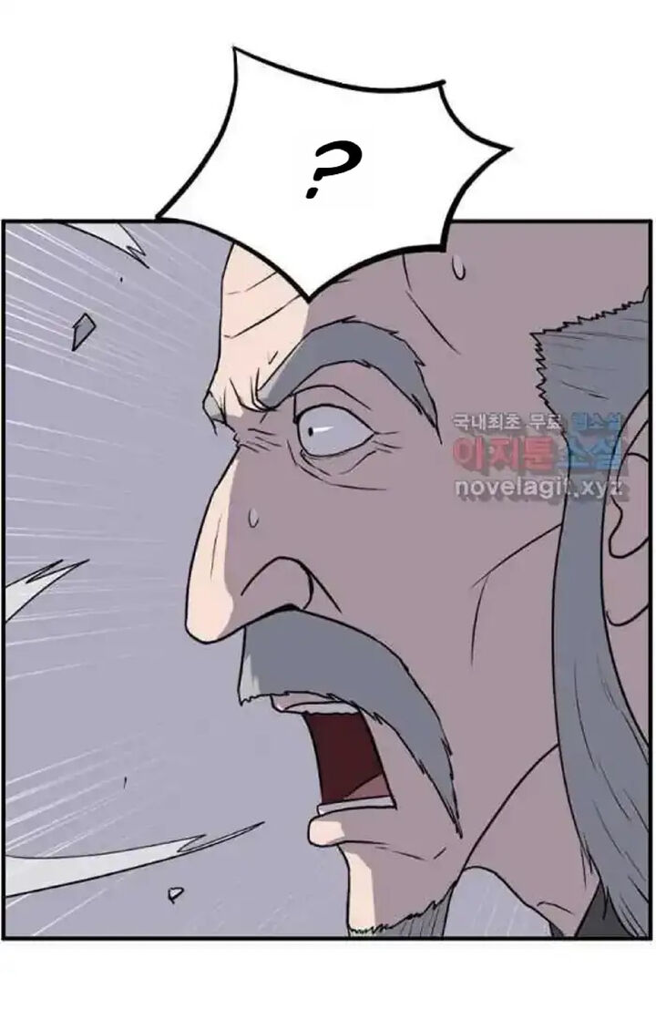 Immortal Invincible Chapter 220 Page 35