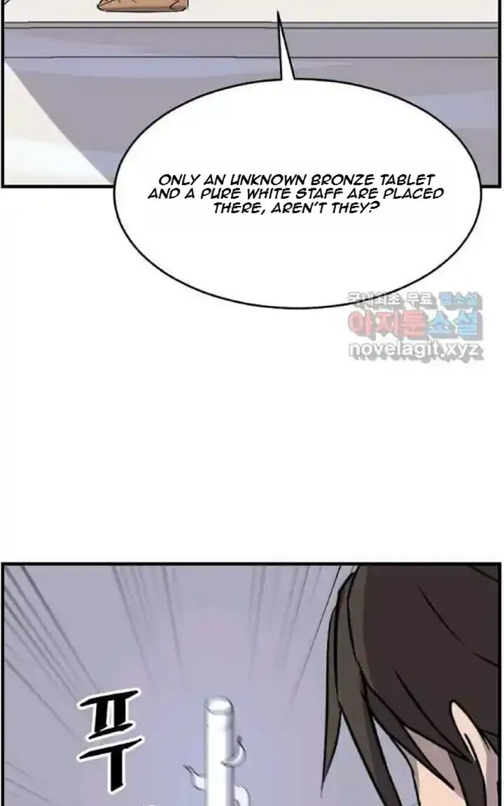 Immortal Invincible Chapter 220 Page 4