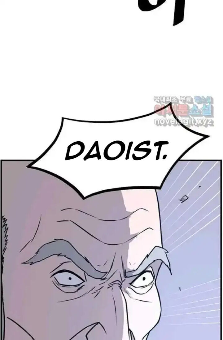 Immortal Invincible Chapter 220 Page 44