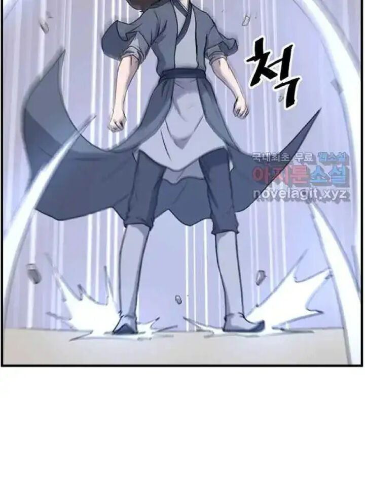 Immortal Invincible Chapter 220 Page 46