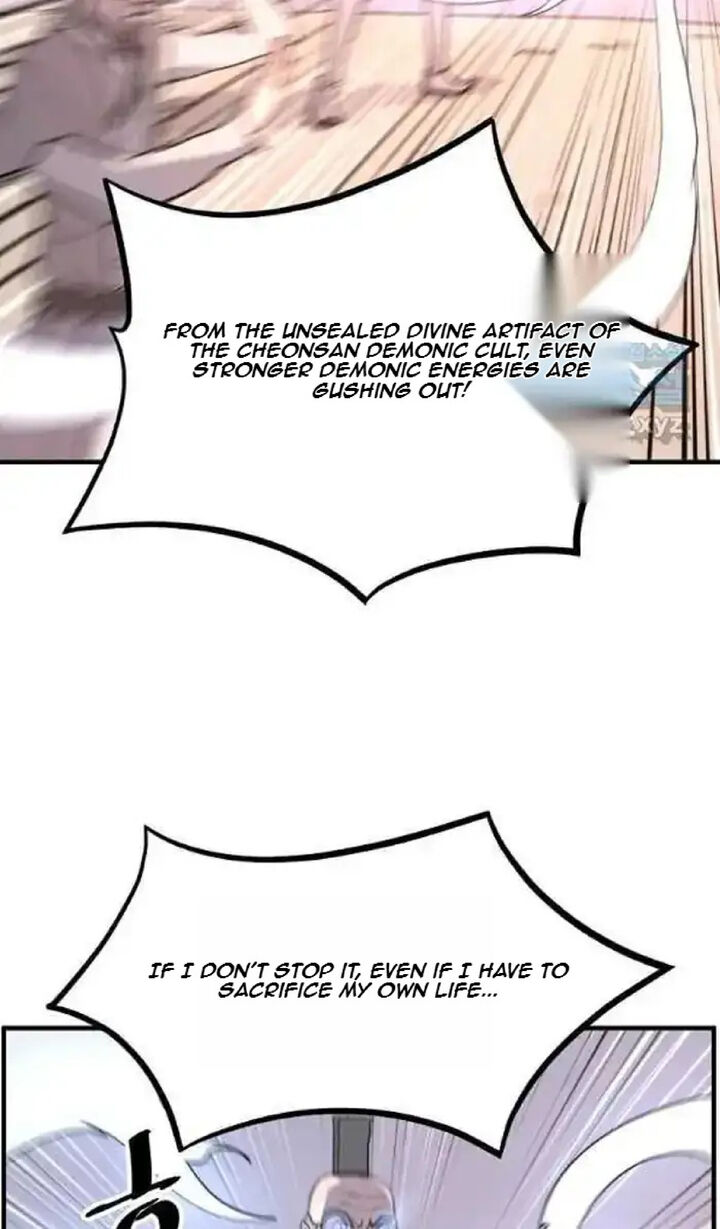 Immortal Invincible Chapter 220 Page 53