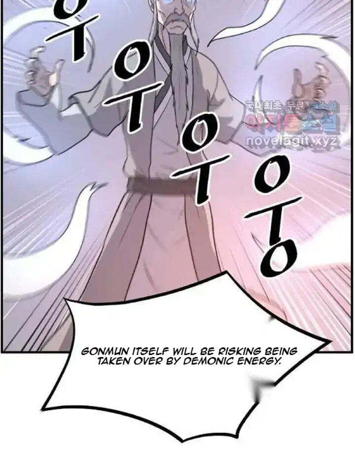 Immortal Invincible Chapter 220 Page 54