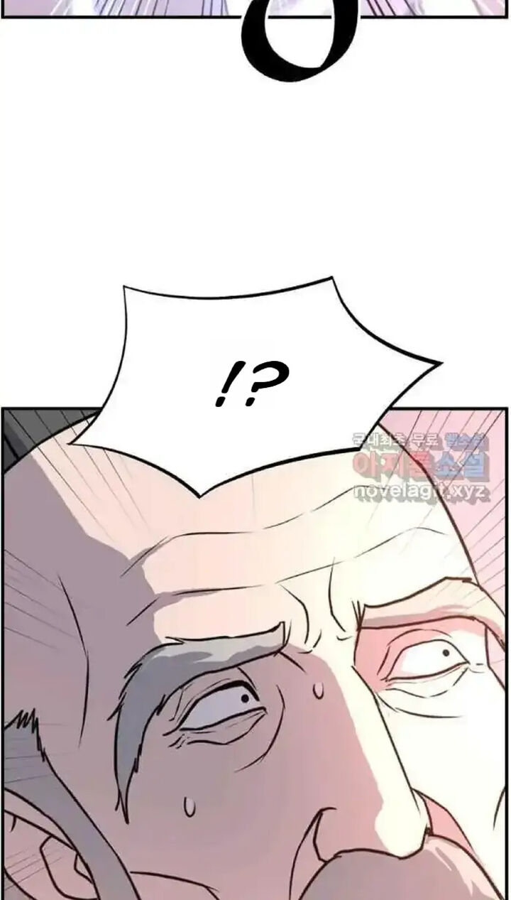Immortal Invincible Chapter 220 Page 59