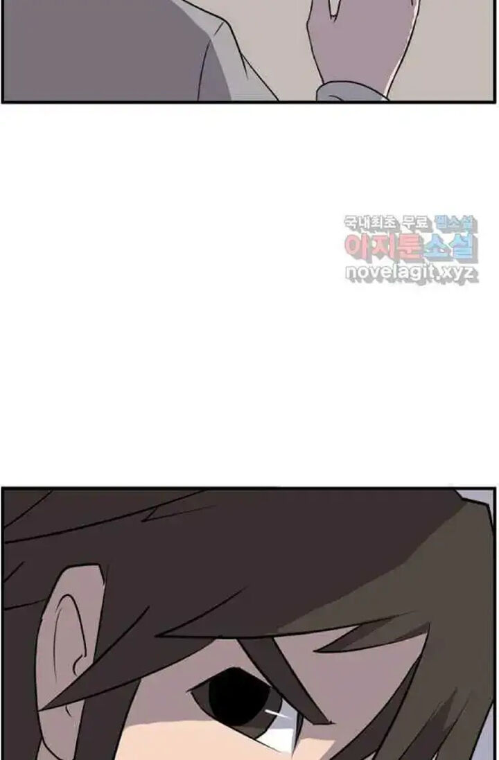 Immortal Invincible Chapter 220 Page 68