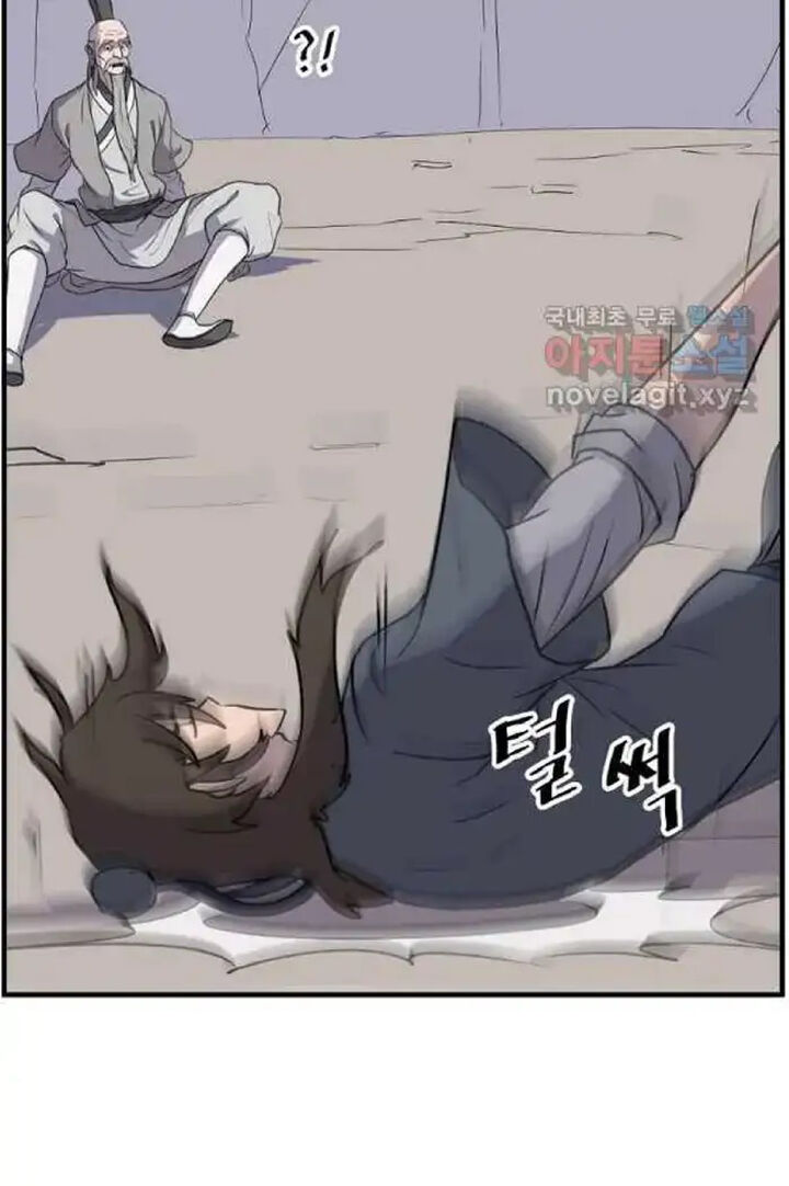 Immortal Invincible Chapter 220 Page 74
