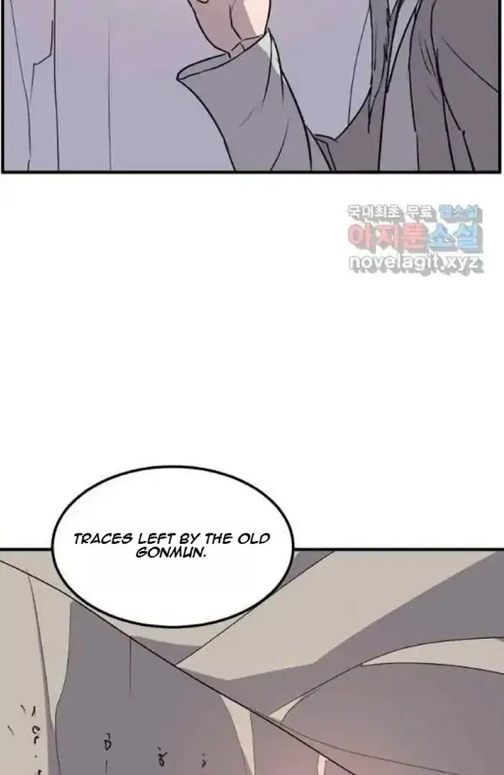 Immortal Invincible Chapter 220 Page 84