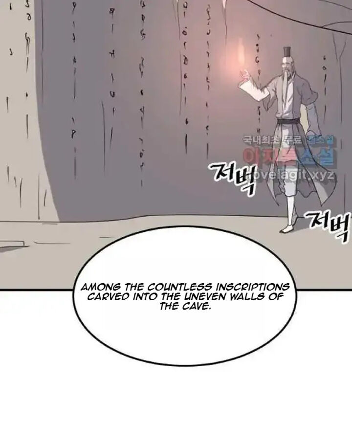 Immortal Invincible Chapter 220 Page 85