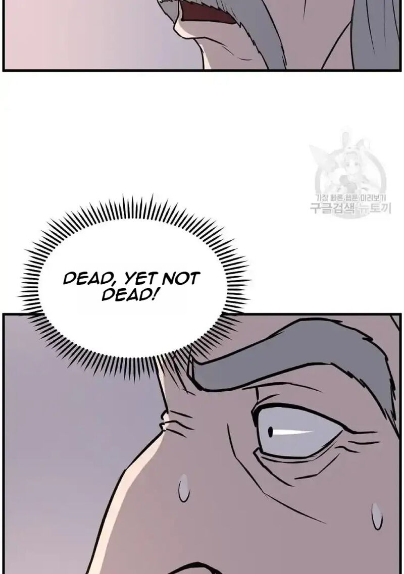Immortal Invincible Chapter 221 Page 10