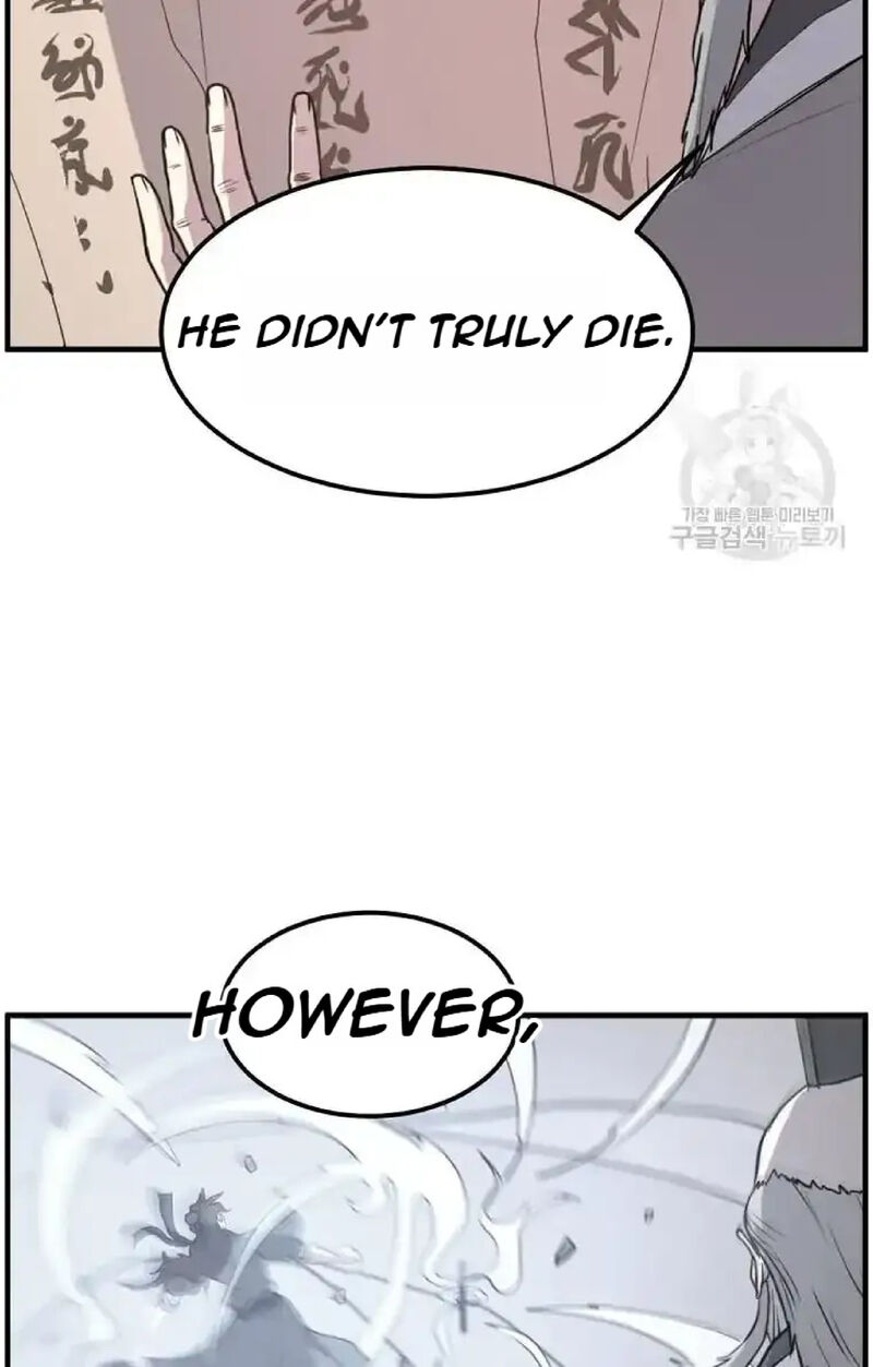 Immortal Invincible Chapter 221 Page 14