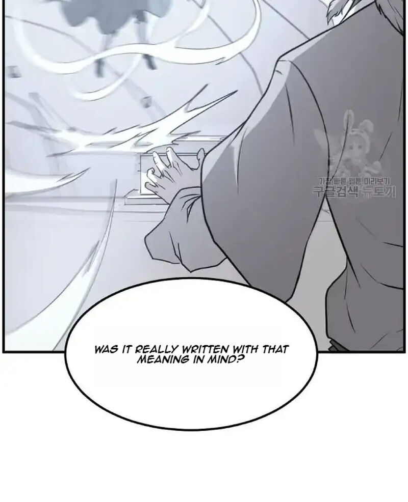 Immortal Invincible Chapter 221 Page 15