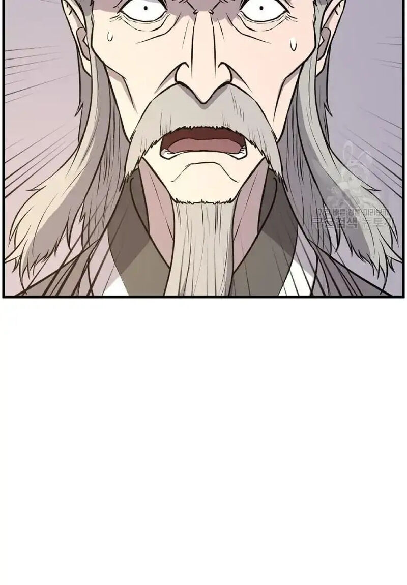 Immortal Invincible Chapter 221 Page 18