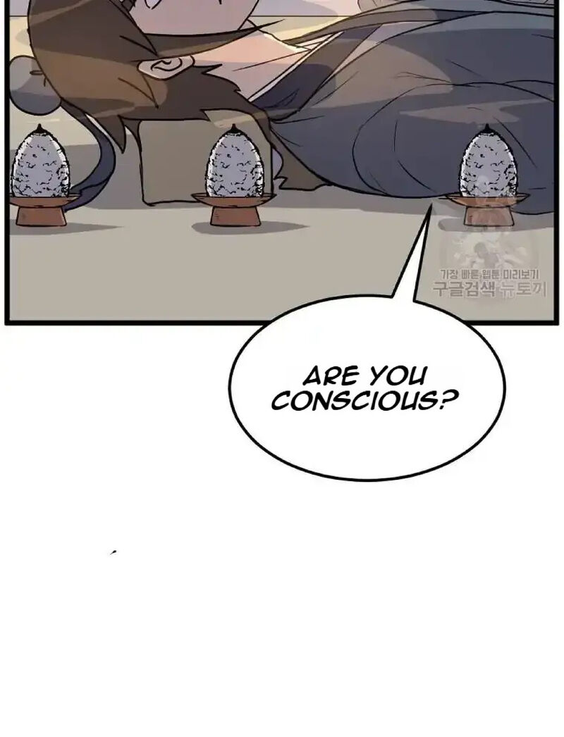 Immortal Invincible Chapter 221 Page 27
