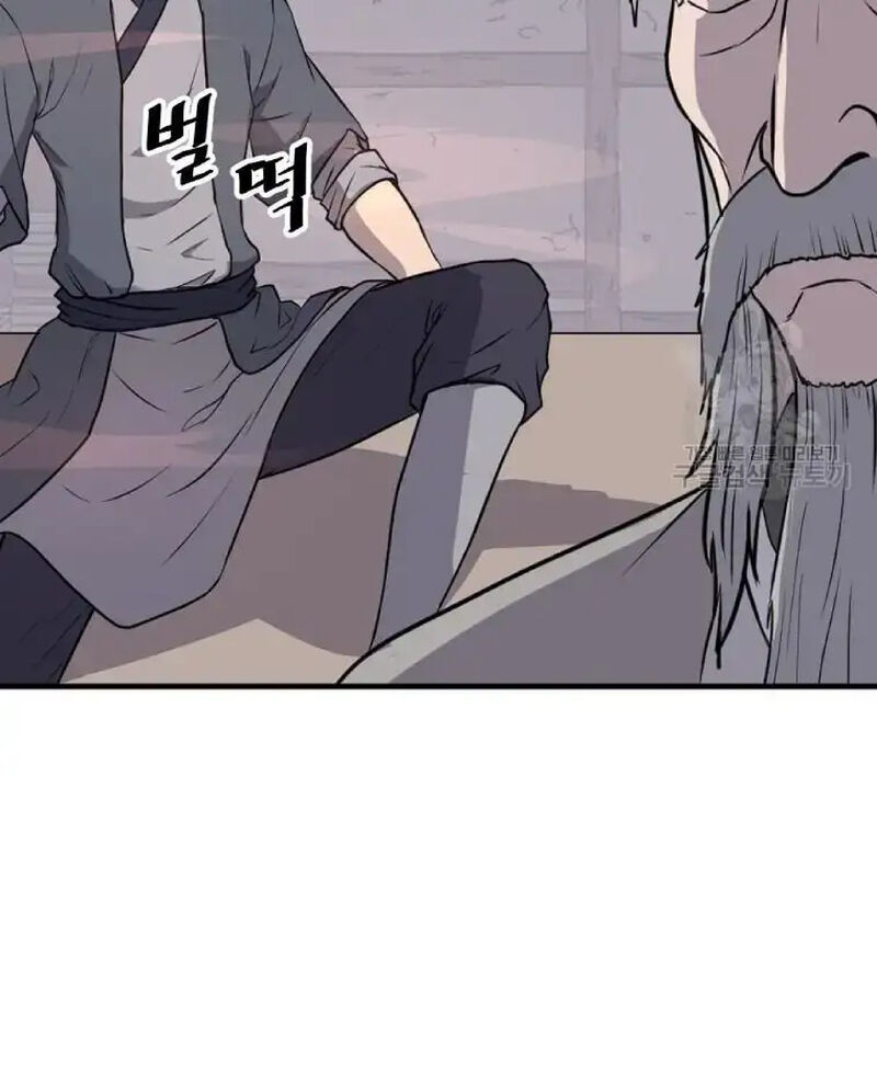 Immortal Invincible Chapter 221 Page 30