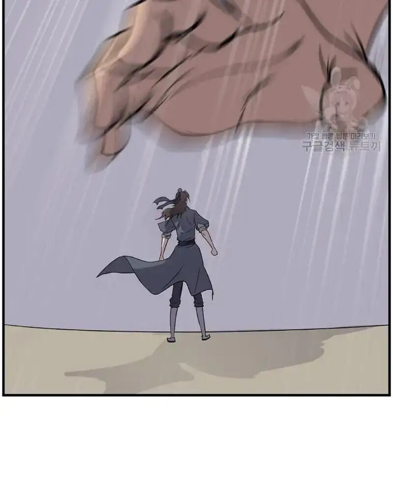 Immortal Invincible Chapter 221 Page 34
