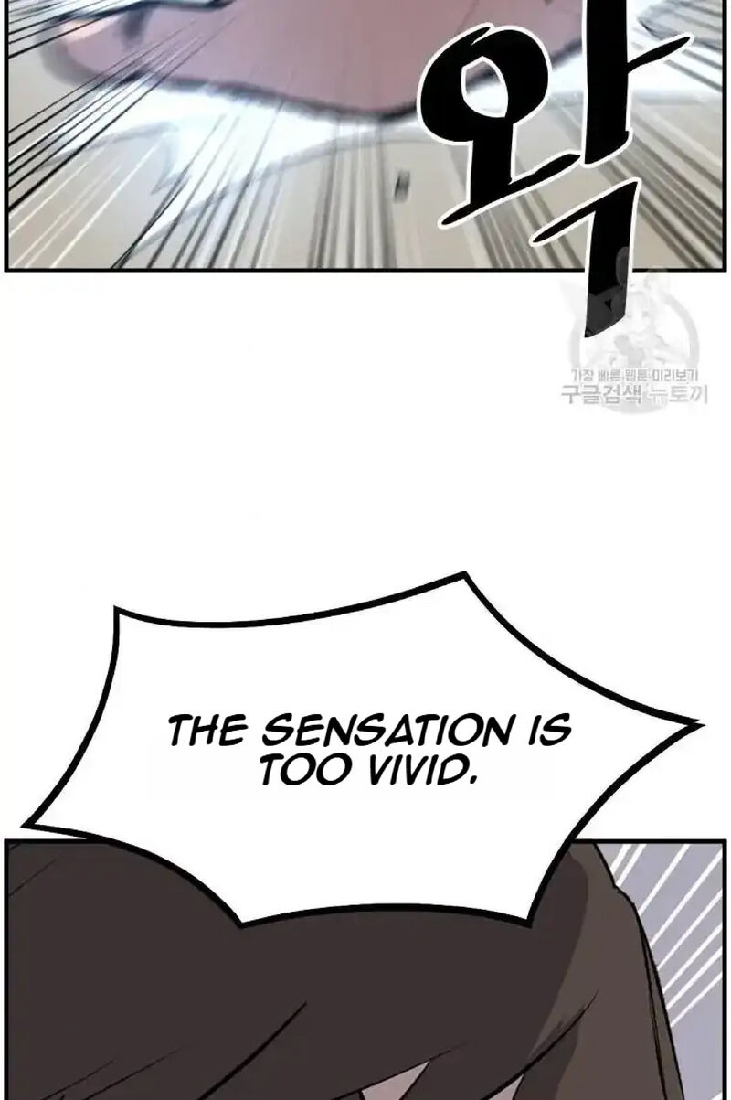 Immortal Invincible Chapter 221 Page 36