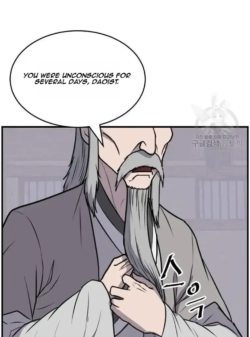 Immortal Invincible Chapter 221 Page 45