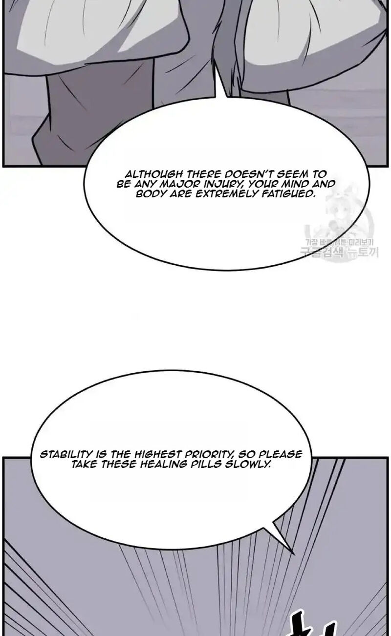 Immortal Invincible Chapter 221 Page 46