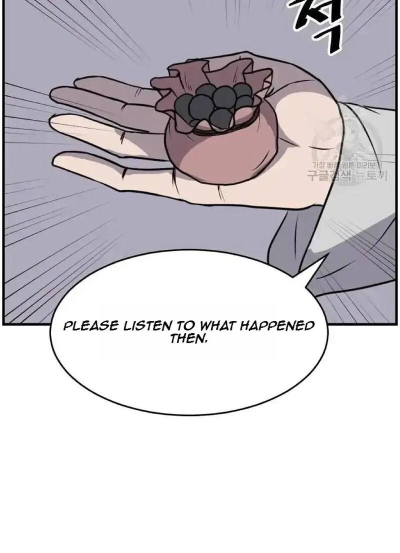 Immortal Invincible Chapter 221 Page 47
