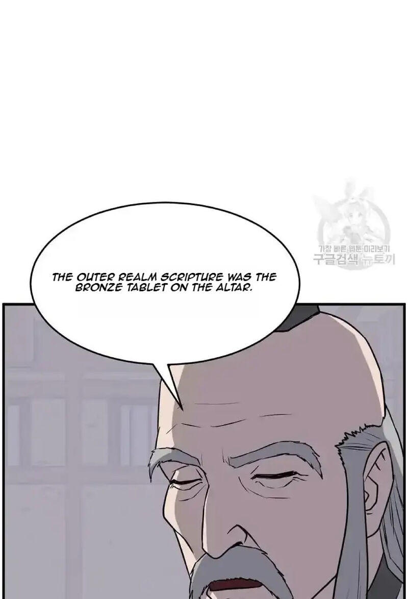 Immortal Invincible Chapter 221 Page 52