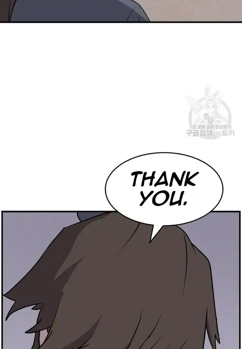 Immortal Invincible Chapter 221 Page 59
