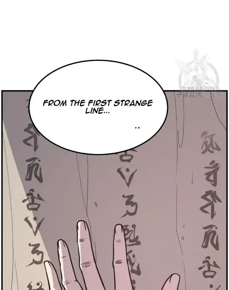 Immortal Invincible Chapter 221 Page 6