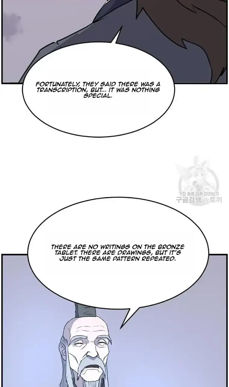 Immortal Invincible Chapter 221 Page 69