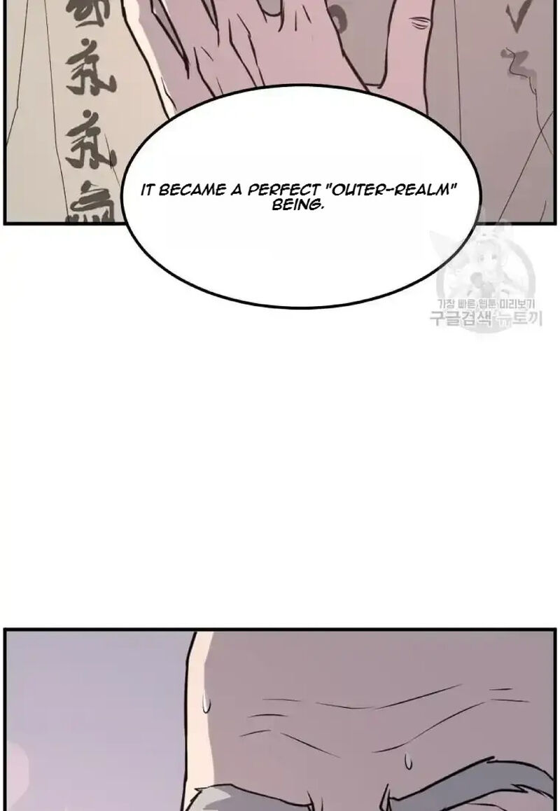 Immortal Invincible Chapter 221 Page 7