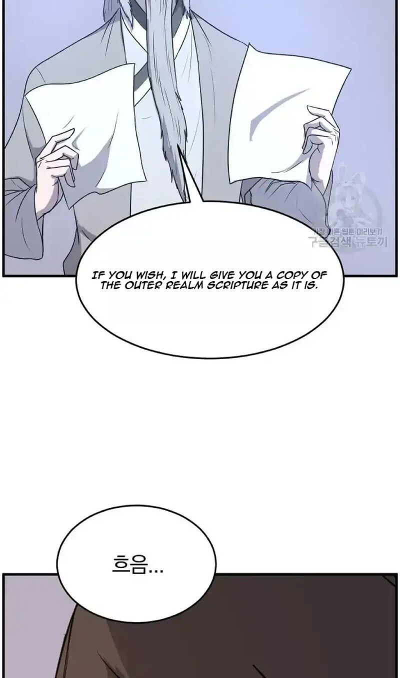 Immortal Invincible Chapter 221 Page 70