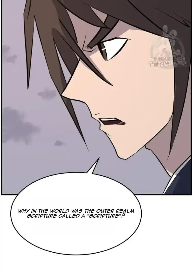 Immortal Invincible Chapter 221 Page 71