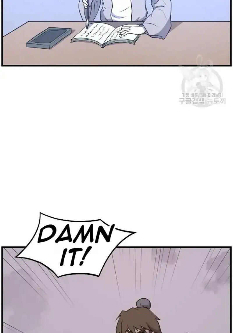 Immortal Invincible Chapter 221 Page 73