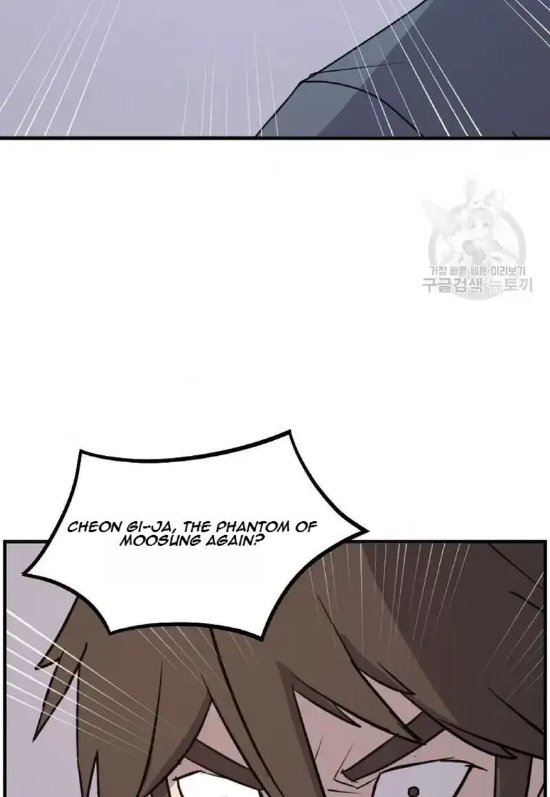 Immortal Invincible Chapter 221 Page 76