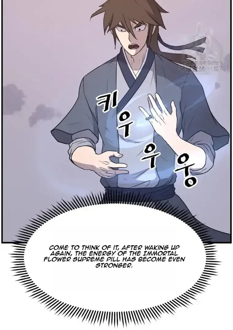 Immortal Invincible Chapter 221 Page 78