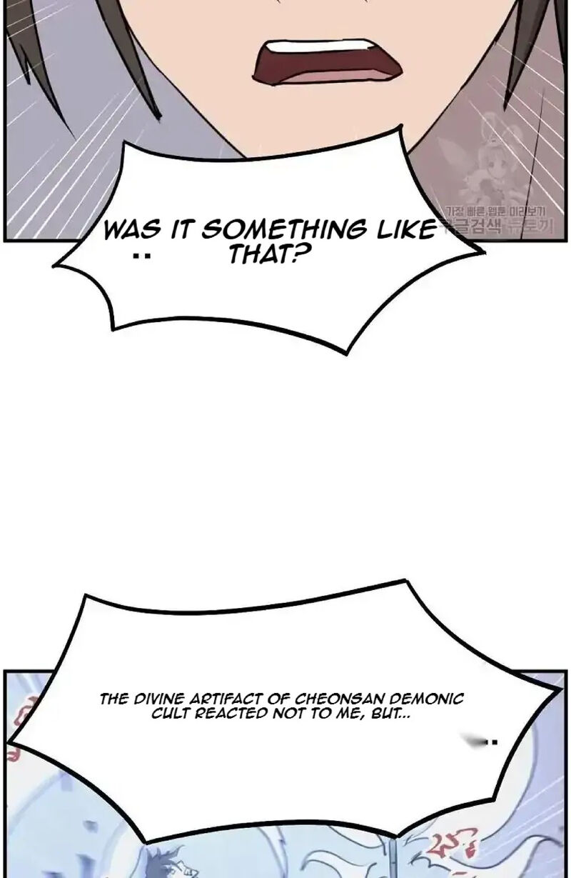 Immortal Invincible Chapter 221 Page 80