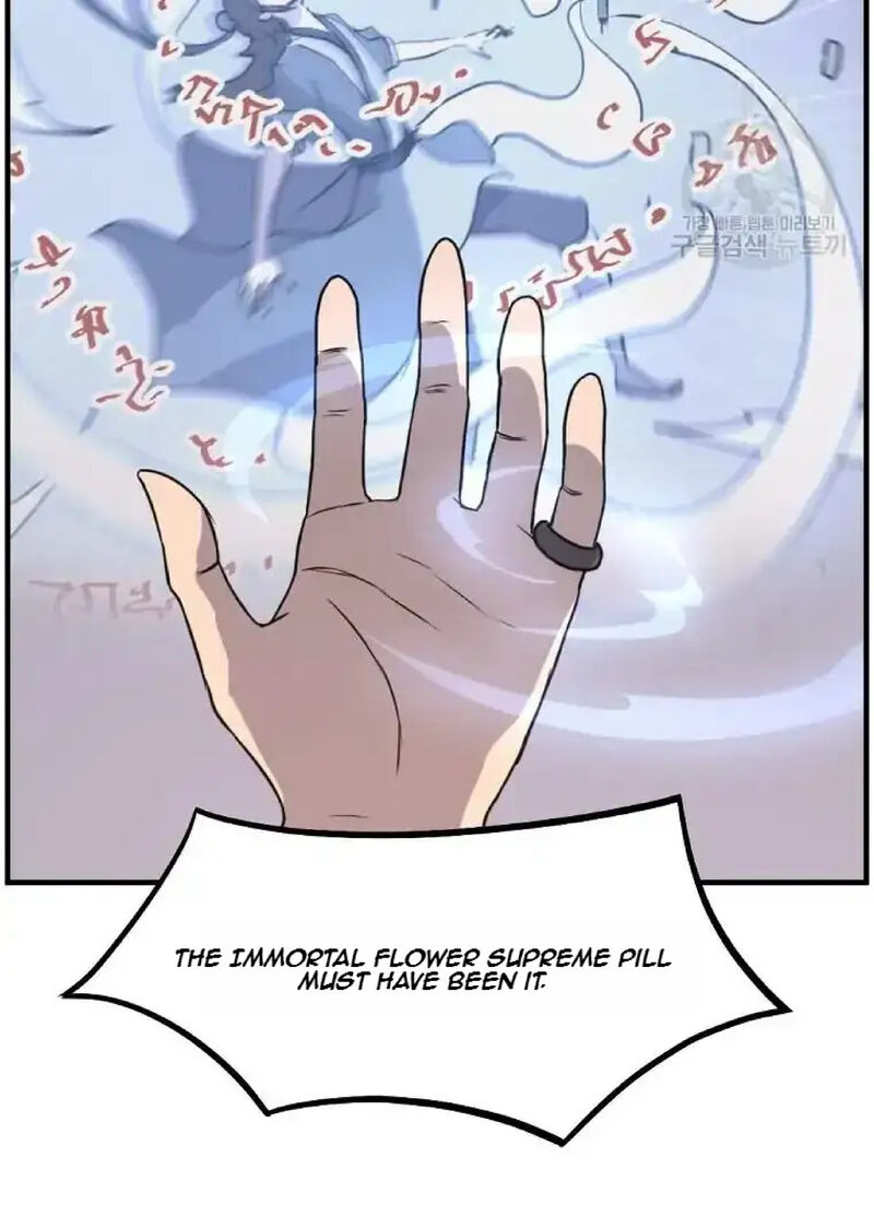 Immortal Invincible Chapter 221 Page 81