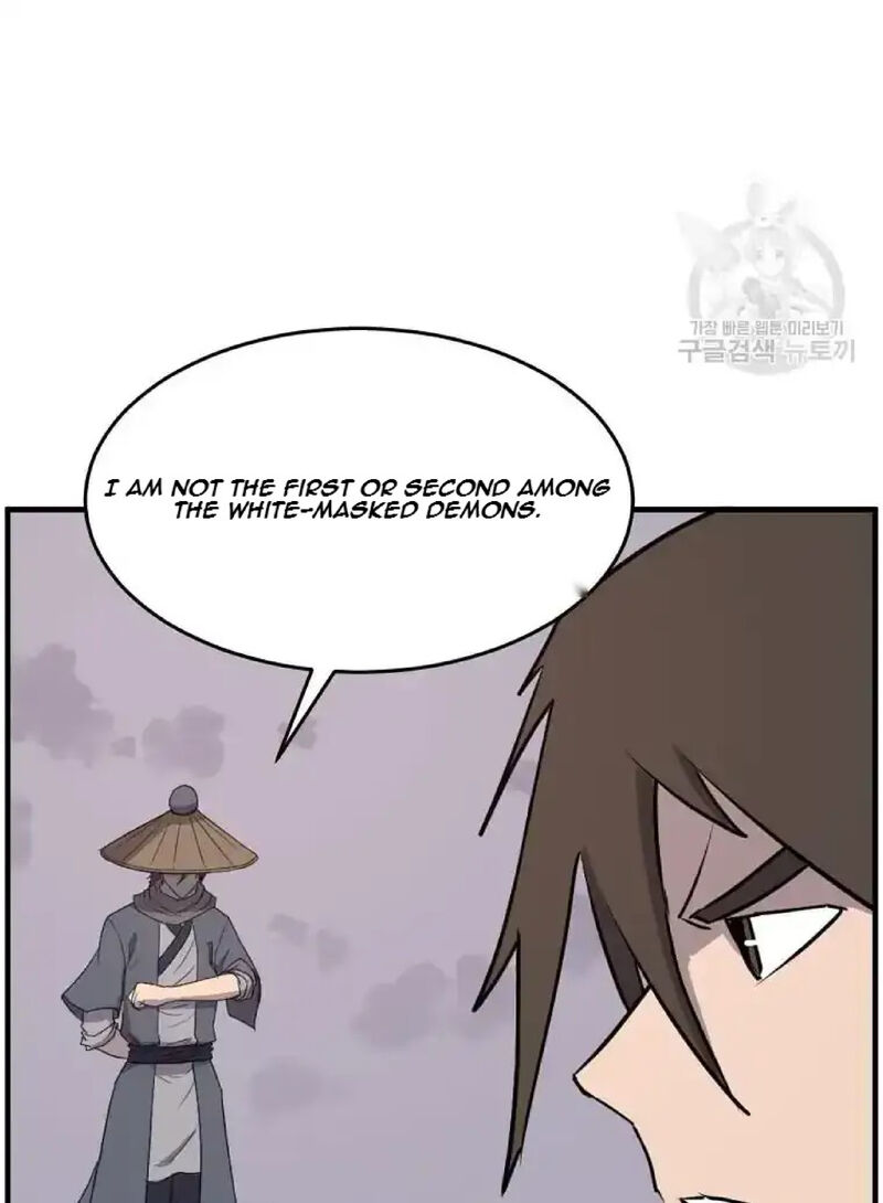 Immortal Invincible Chapter 221 Page 89