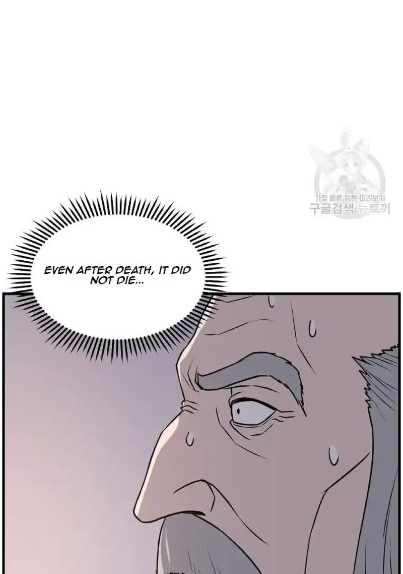 Immortal Invincible Chapter 221 Page 9