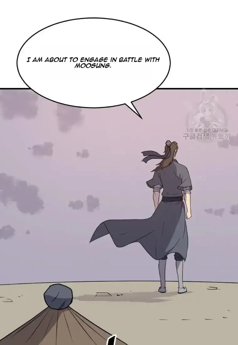Immortal Invincible Chapter 221 Page 92