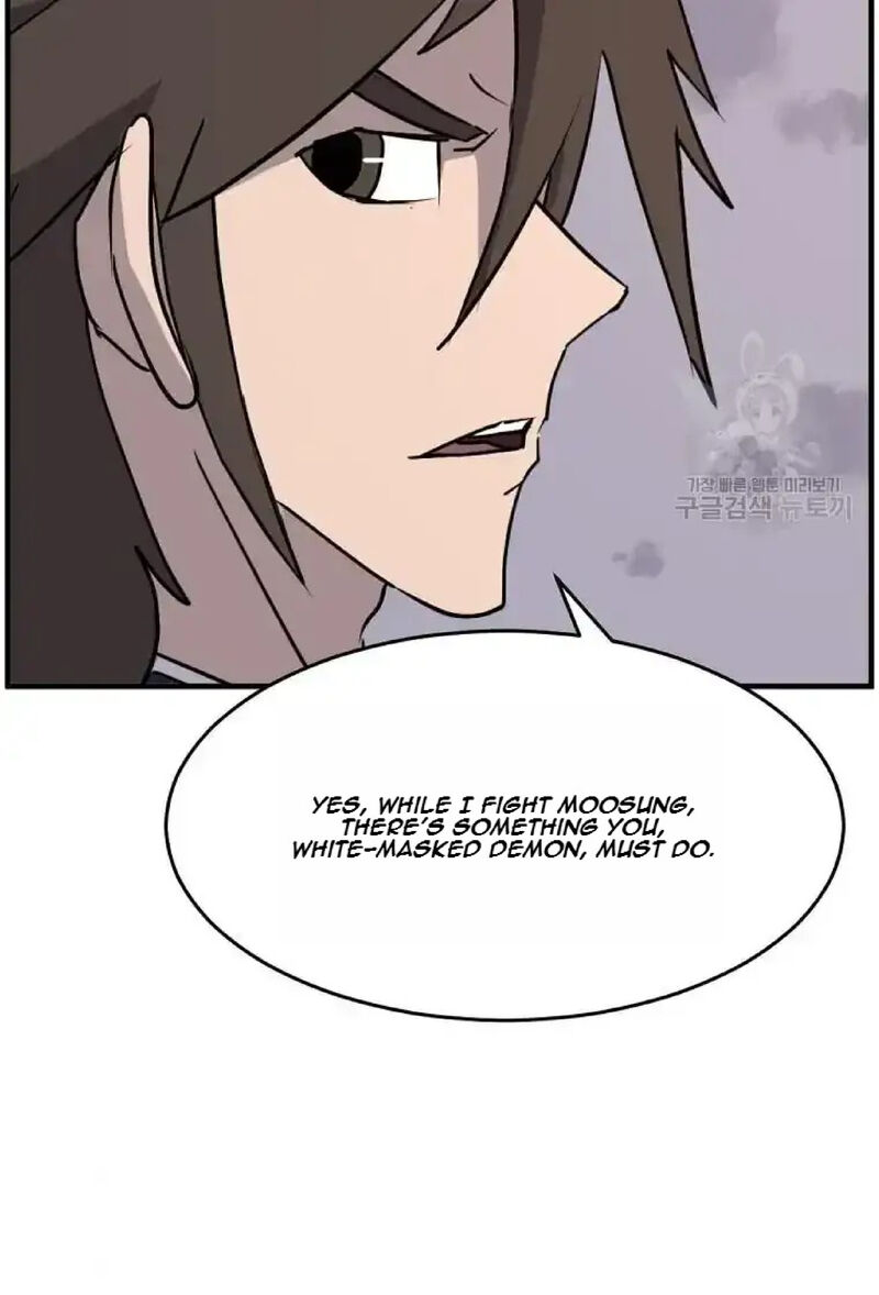 Immortal Invincible Chapter 221 Page 96