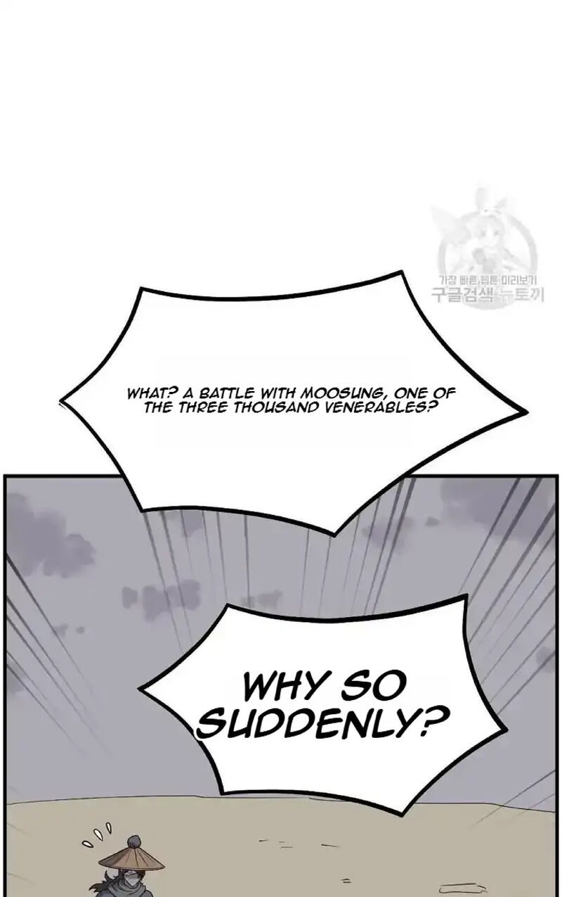 Immortal Invincible Chapter 222 Page 11