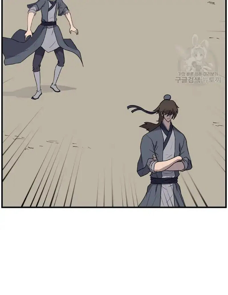 Immortal Invincible Chapter 222 Page 12